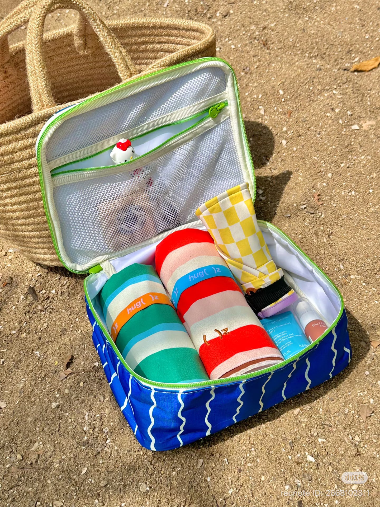 Beach Vacation Multipurpose Lunch Bag - 23 x 18 x 10 cm