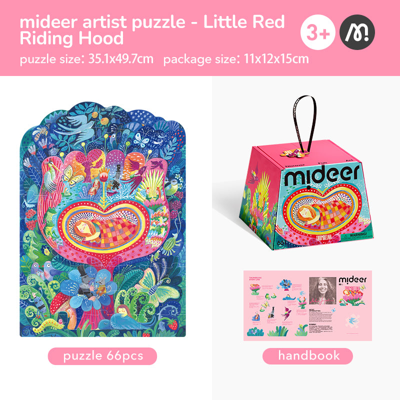 Menininkės kurta dėlionė - Coliukė, 66 dalys