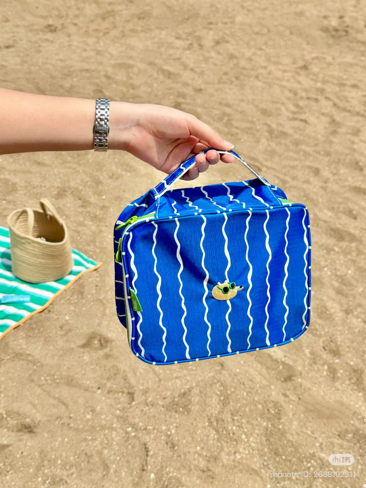 Beach Vacation Multipurpose Lunch Bag - 23 x 18 x 10 cm